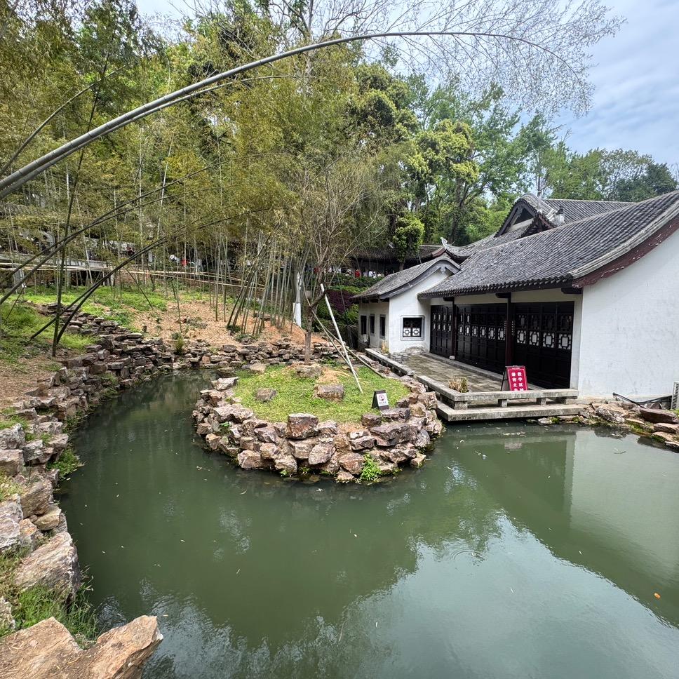 宣城小铺