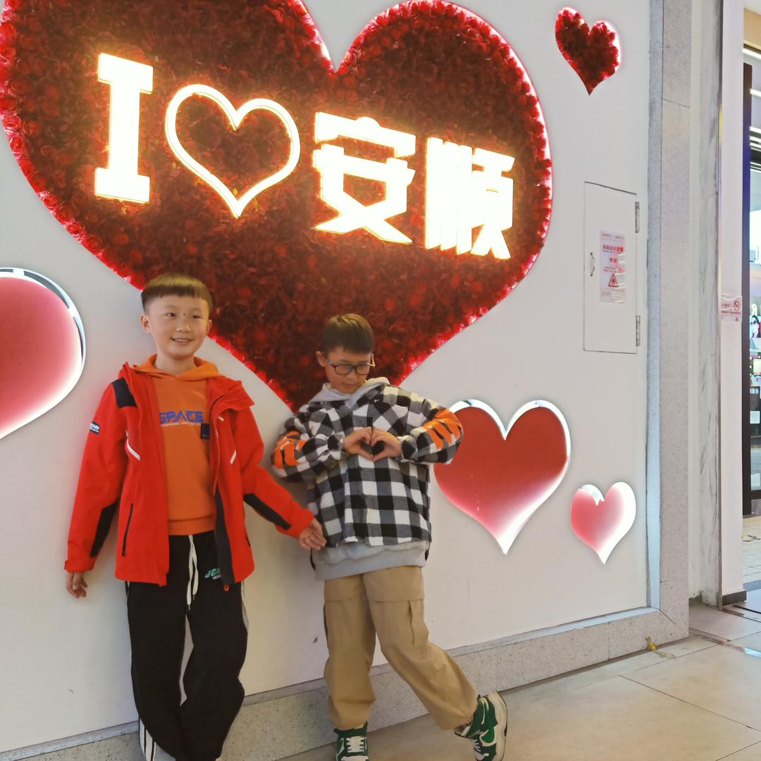 杰杰