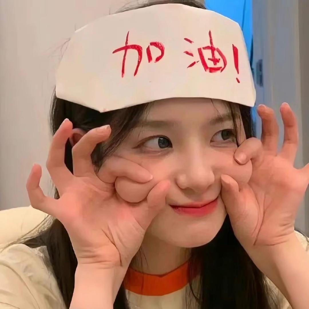 小欣宝