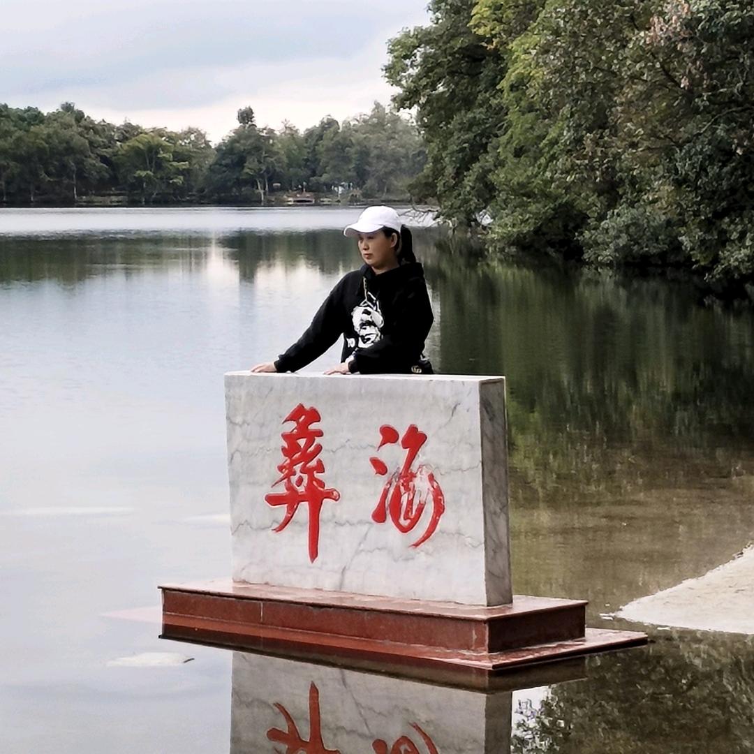 心静自然顺