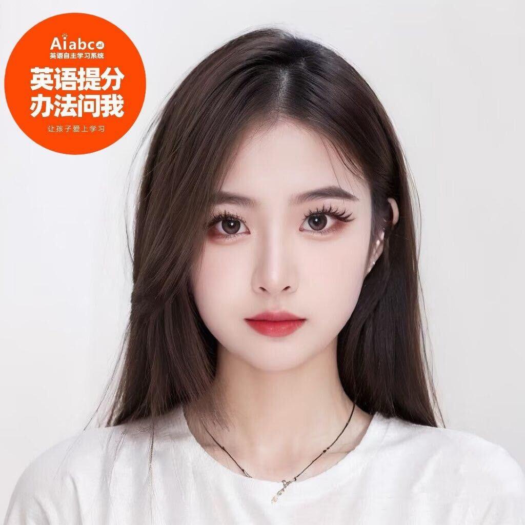 Aiabc英语马老师
