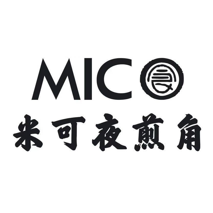 米可北派江湖烧烤