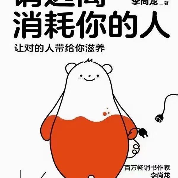 佰草钟医医疗器械旗舰店11