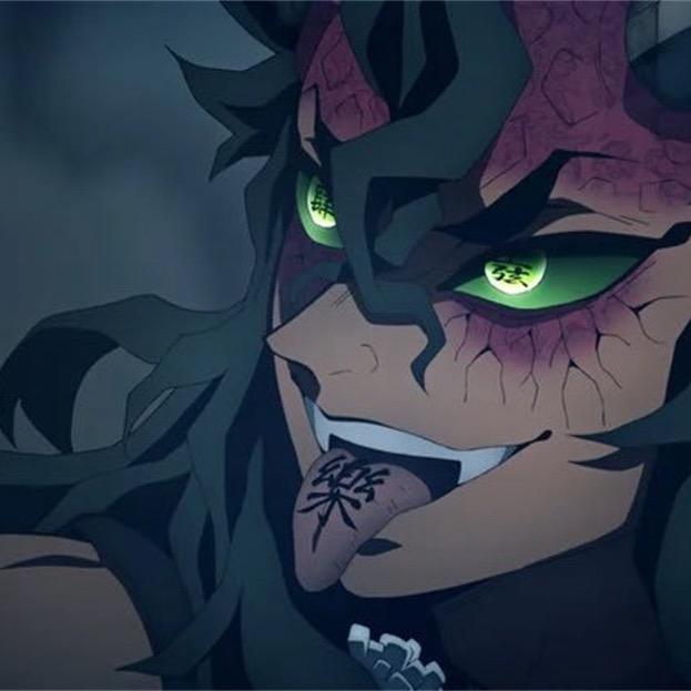 肆海（火影忍者）