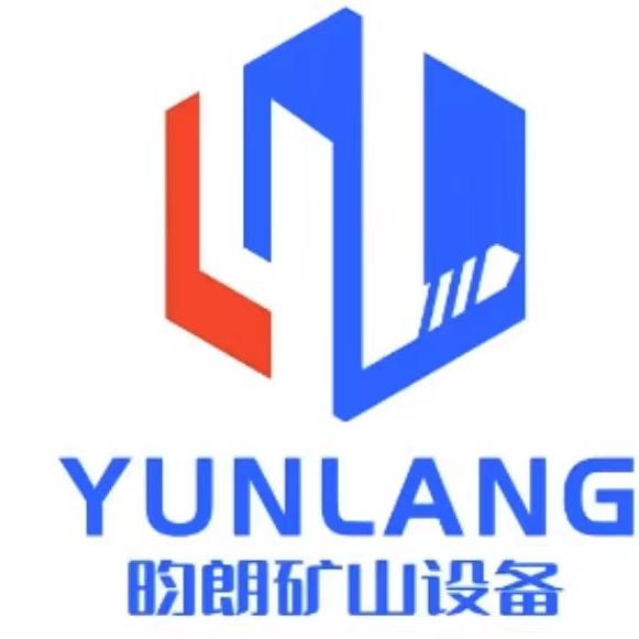 江苏昀朗矿山设备