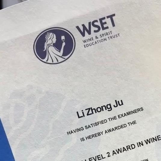 火橙国际贸易（上海）Li