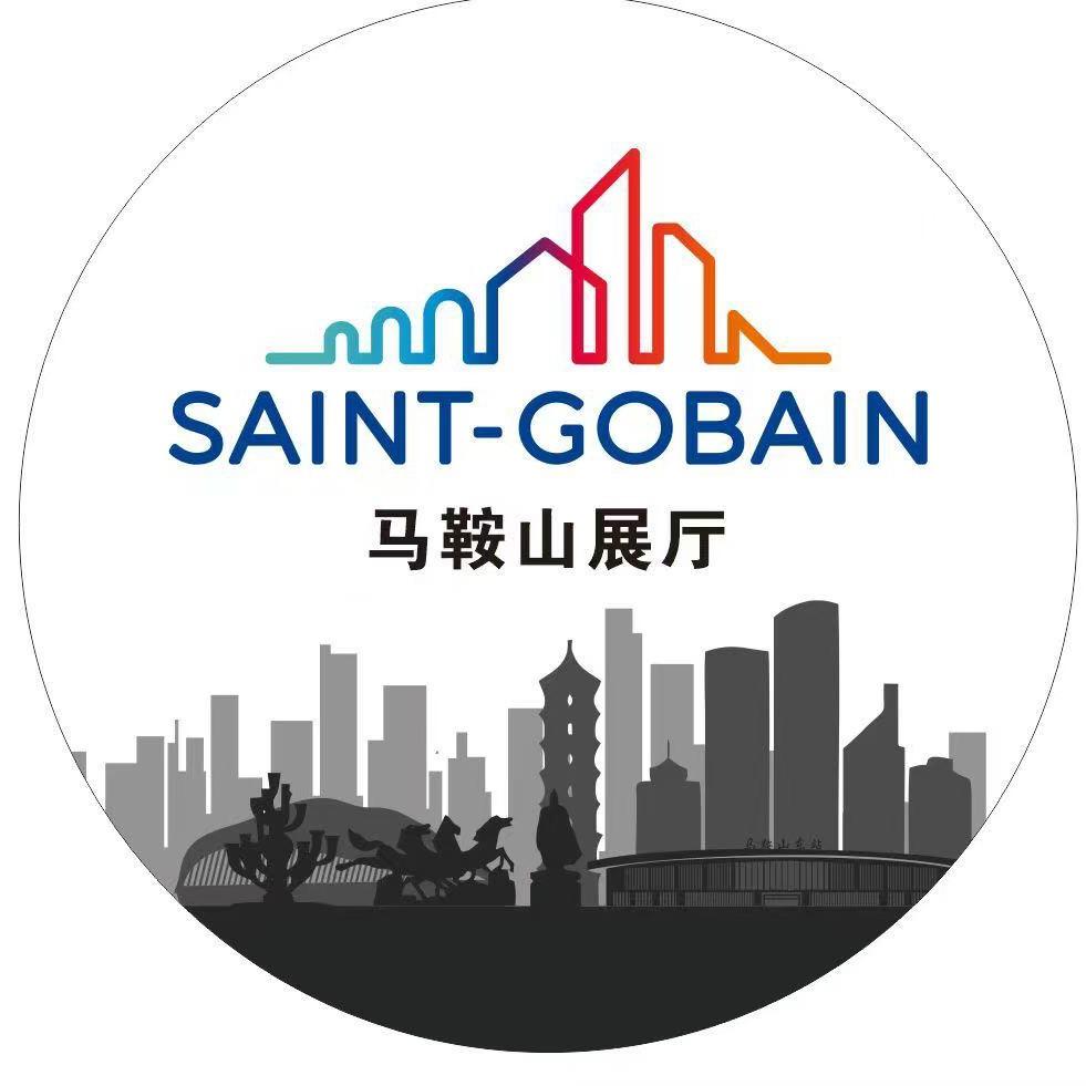 马鞍山圣戈班石膏建材