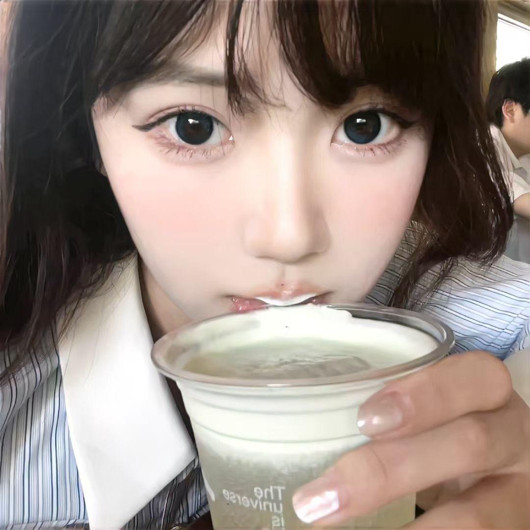 瑶一瑶