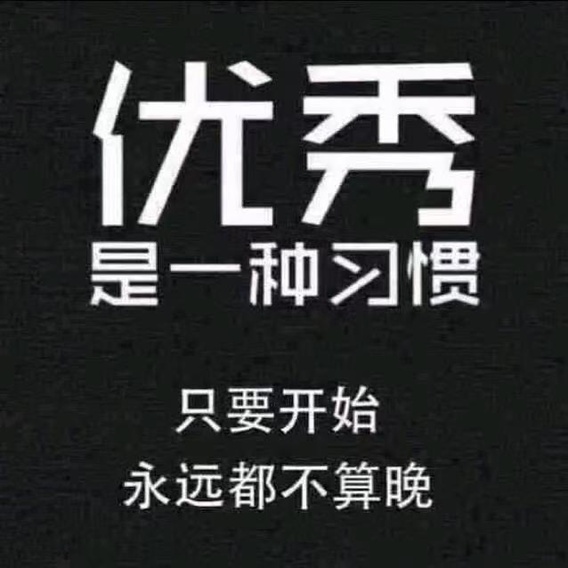 俊润木架俊润营运号