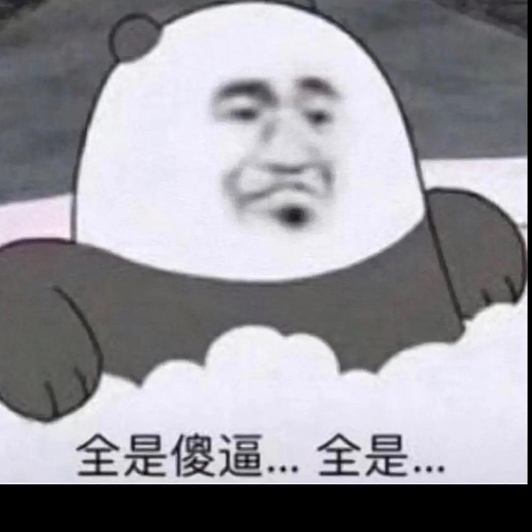 众兴晟树脂瓦钢材厂6