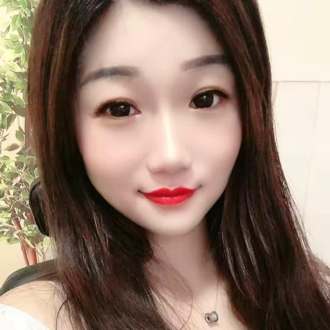 南丘岩禾茶业翀联盛生活号