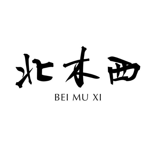 北木西私奔旅行影像