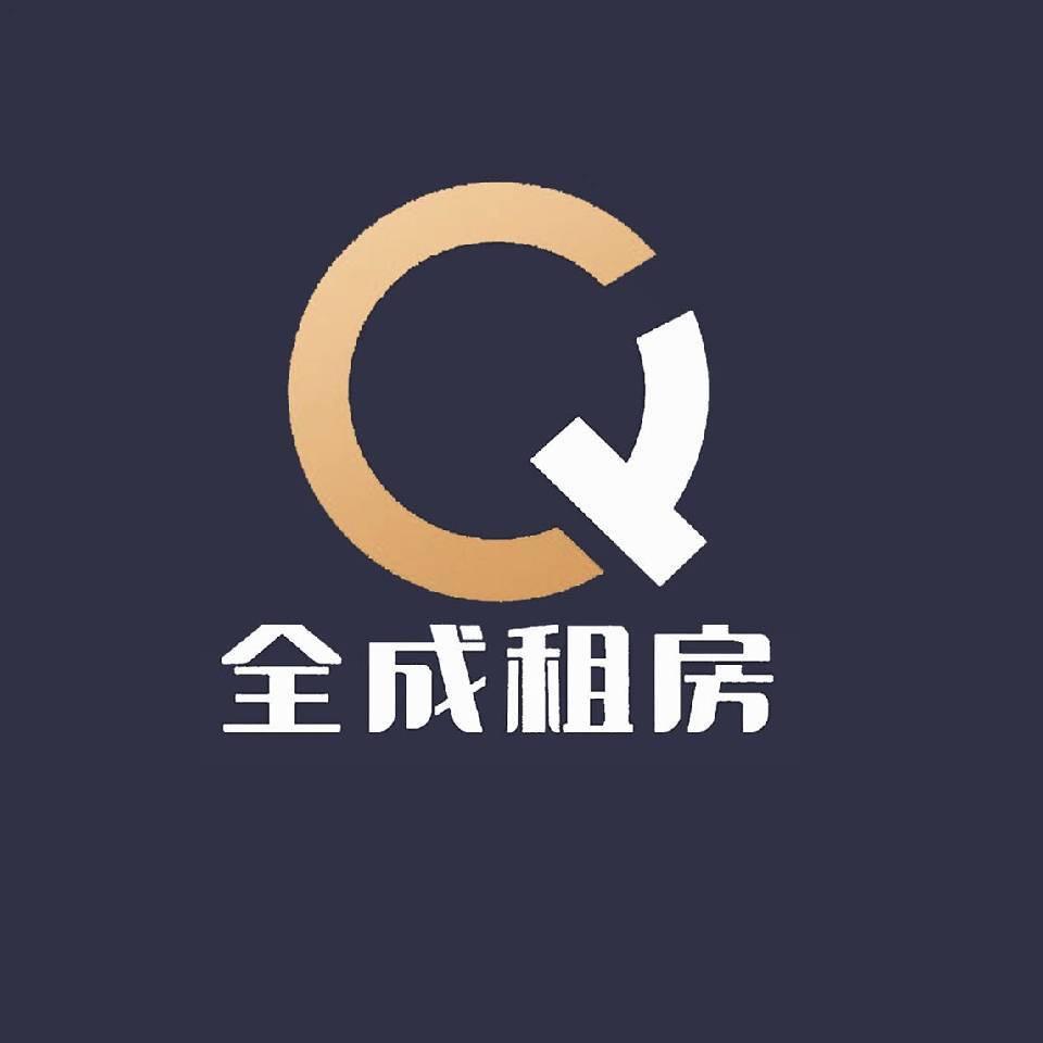 成都租房吗