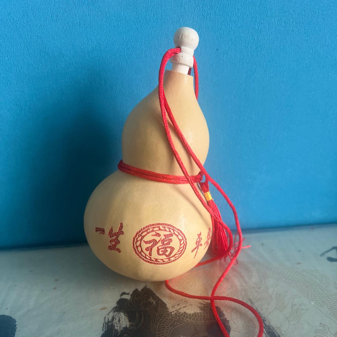 宗。   硕师兄