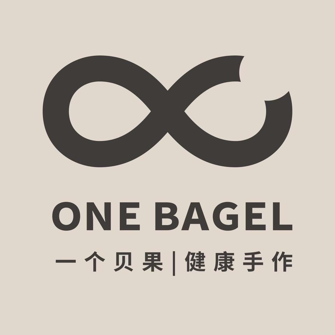 一个贝果海门首店