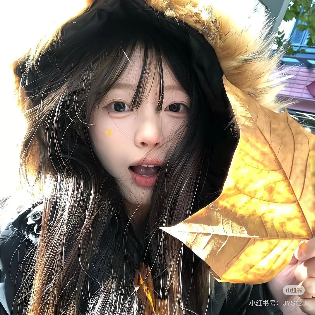 漾漾羊羊