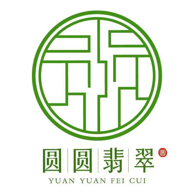 圆圆翡翠
