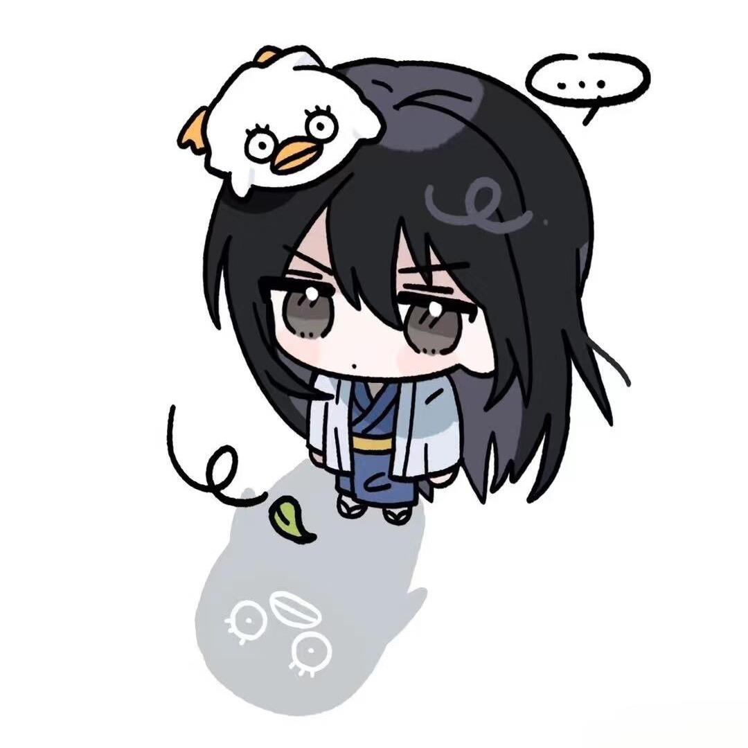 明天见（永劫无间）