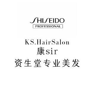 康sir-发型风格裁剪设计