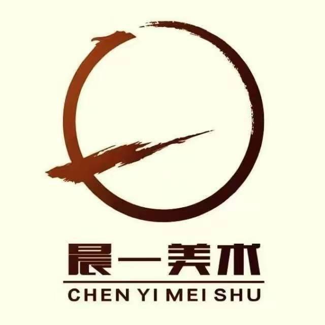 清晨的第一缕炮灰