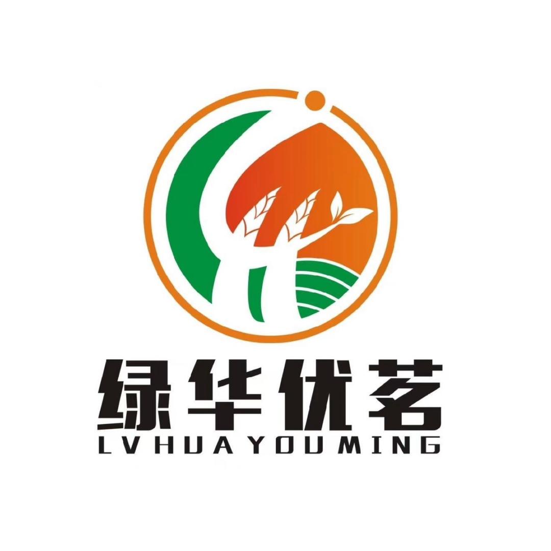 绿华优茗