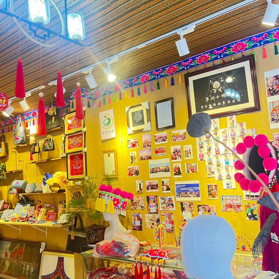 云南少数民族辅料串珠手工坊批发