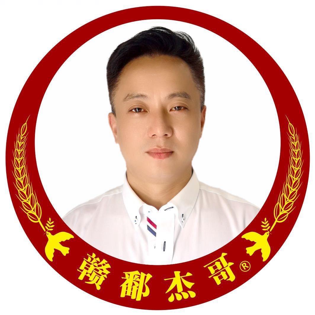 杰哥红豆
