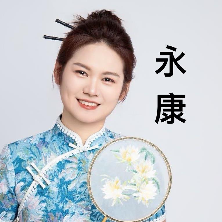 谢老板服装工厂店永康