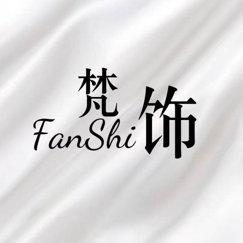 梵饰饰品手工集合店