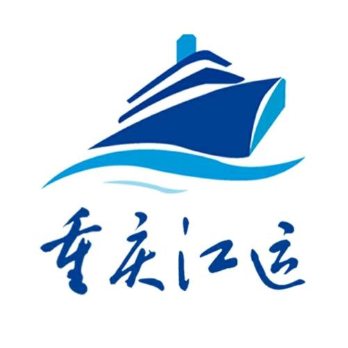 重庆江运三峡游轮