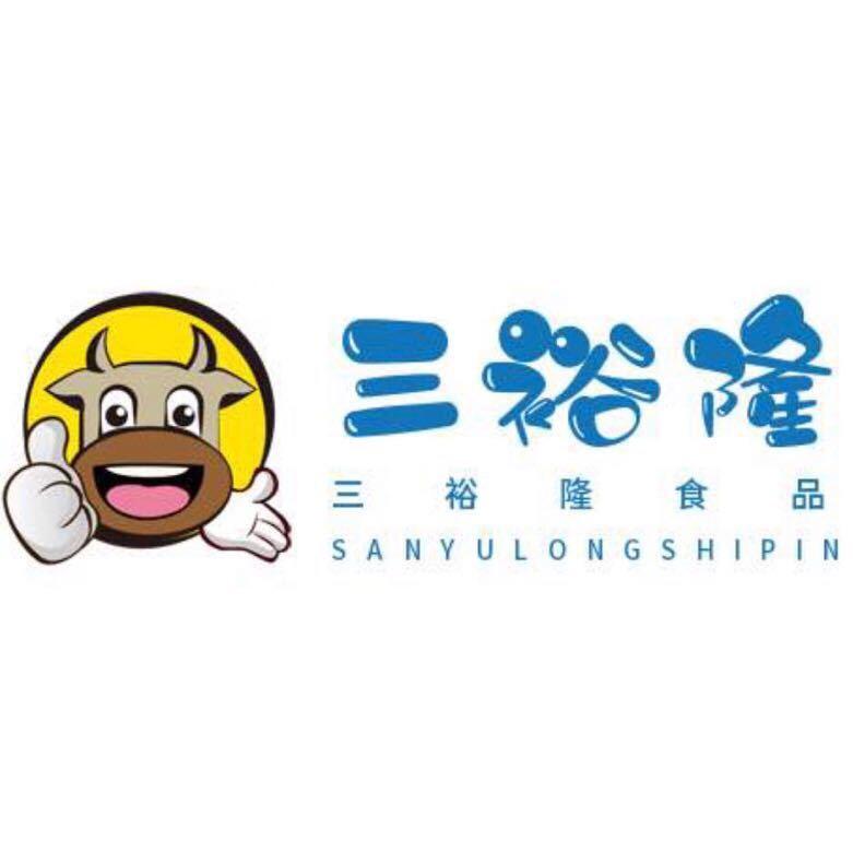 三裕隆冻品店