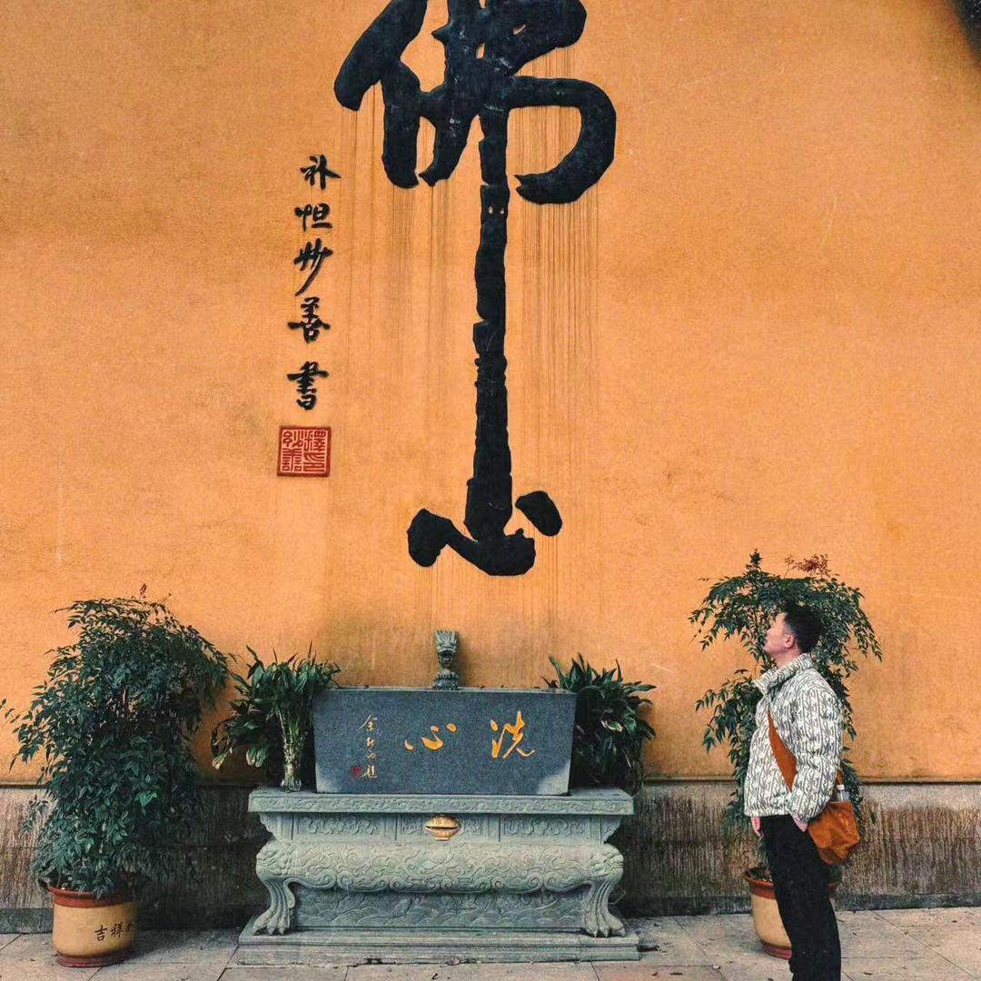 智宏名车