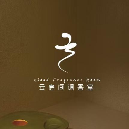 云息间调香室官方号
