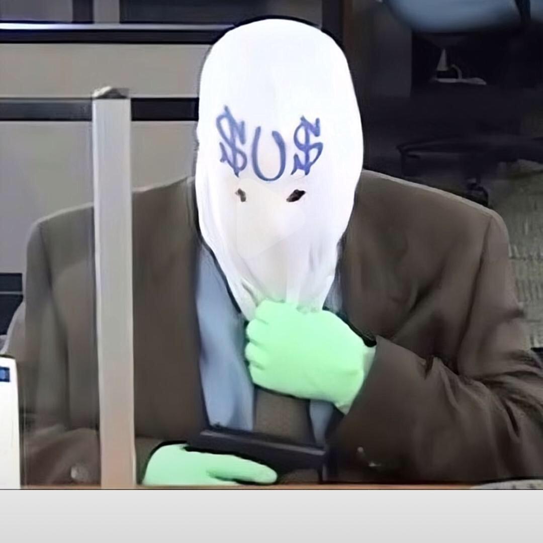 嗯……