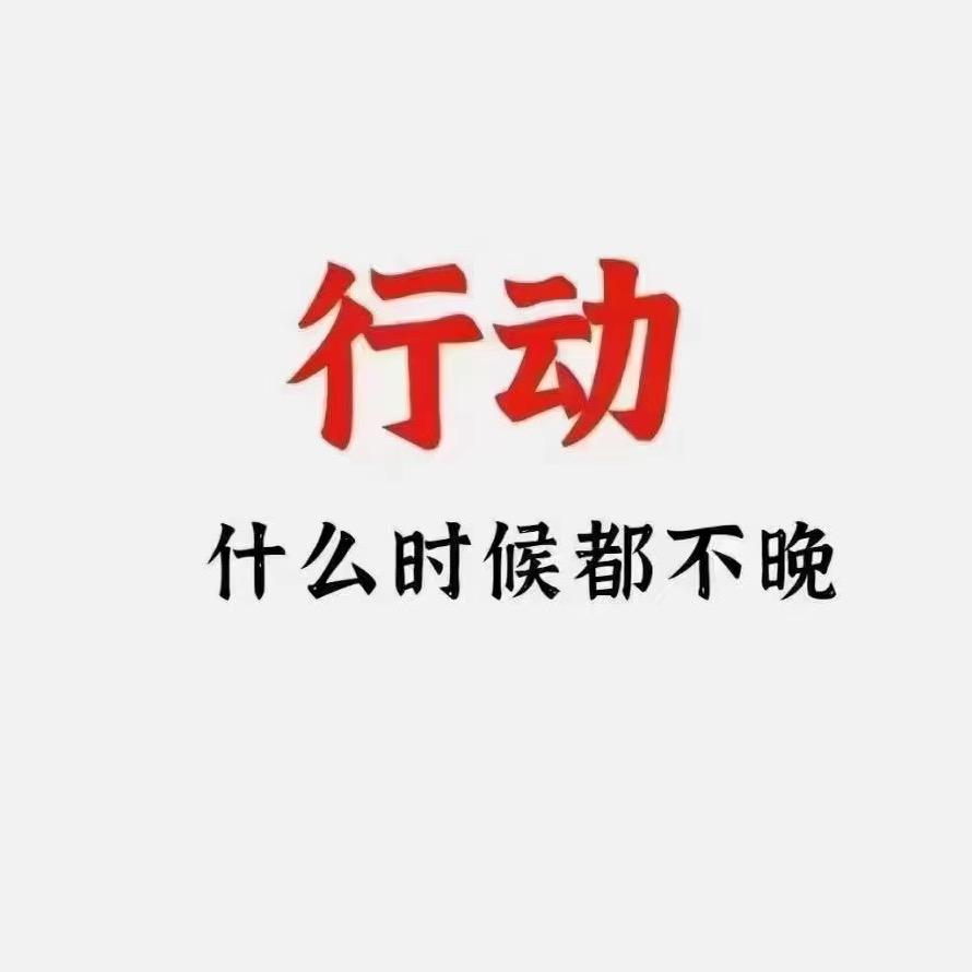 麻将三哥【收徒】