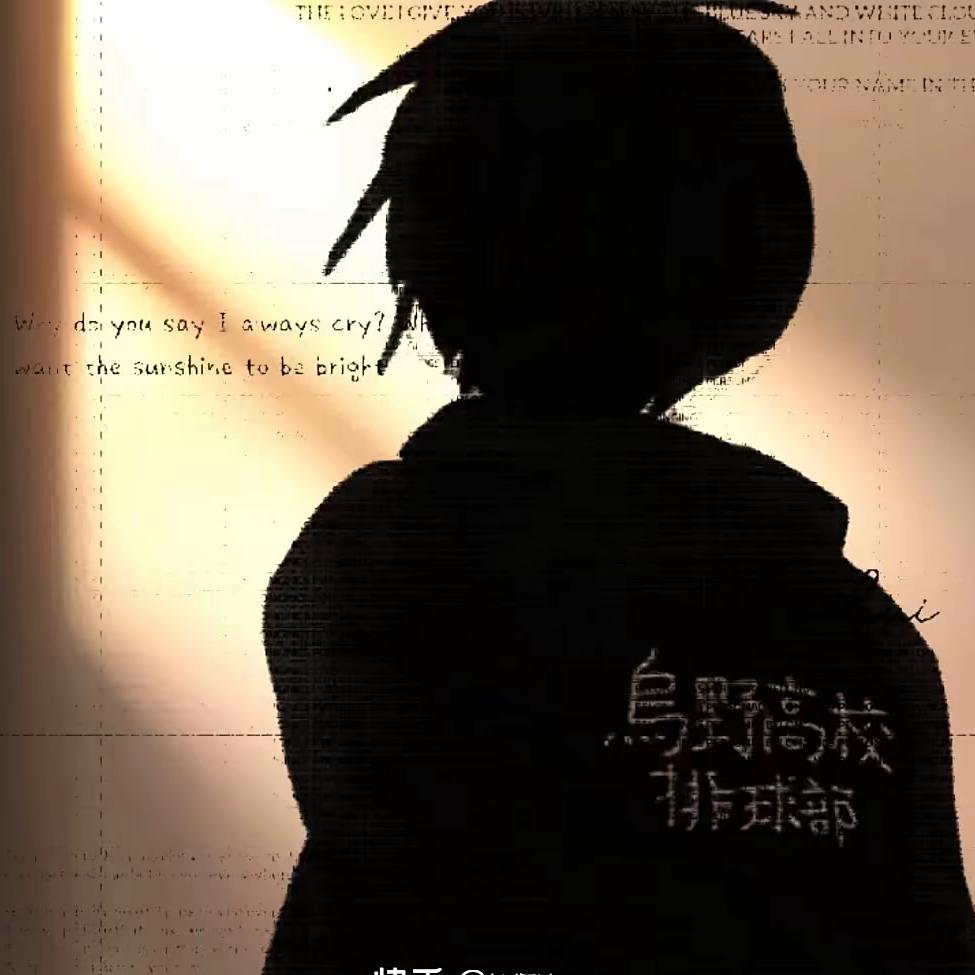@爱你不后悔