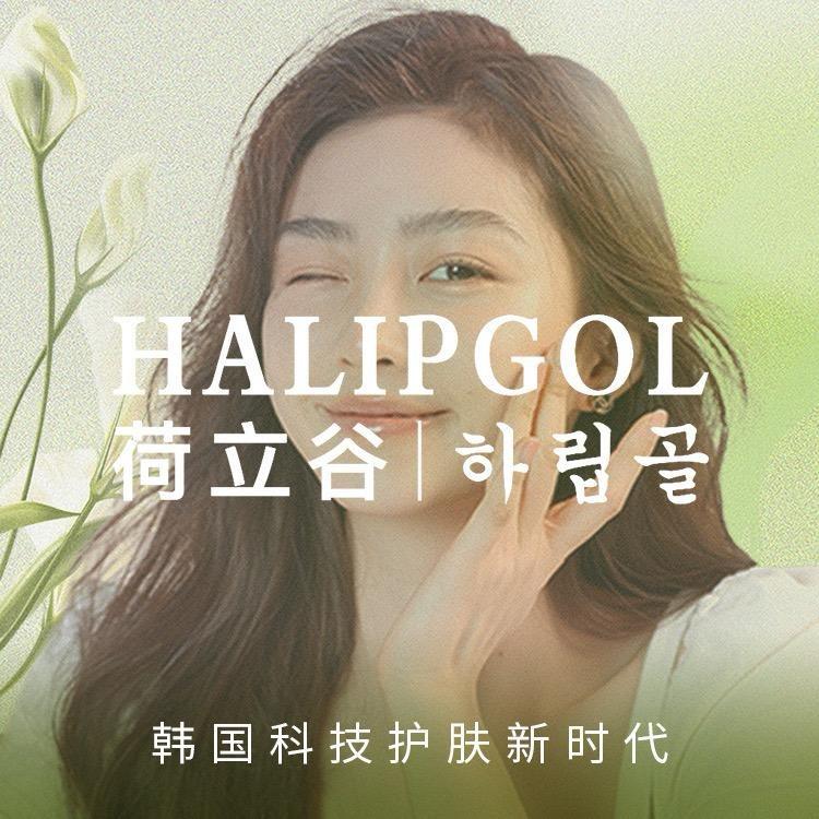 南京专注面部的小荷