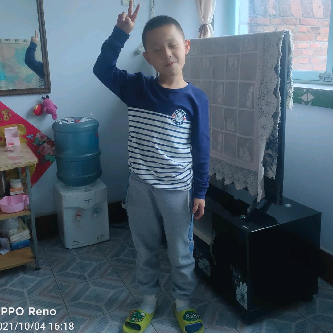 成