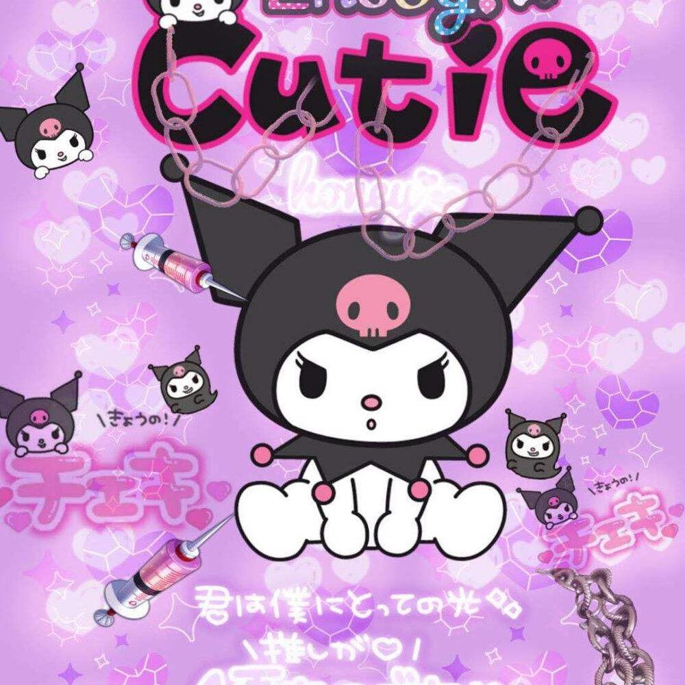 库洛米大人驾到