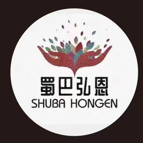 巴中弘恩智能酒店