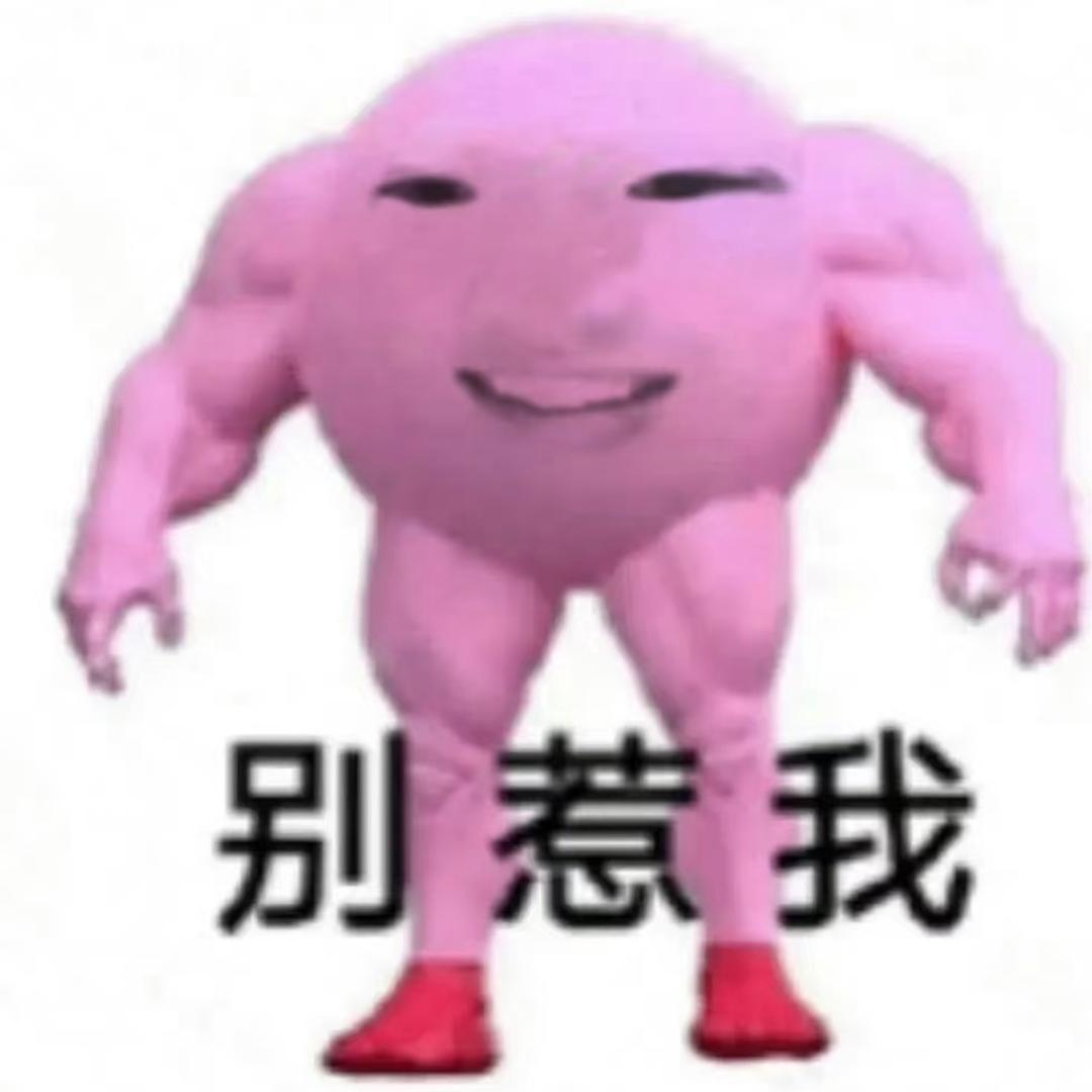 小陈（阴暗爬行版）