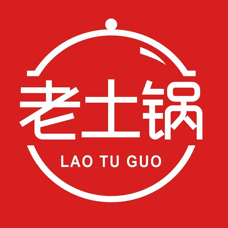 老土锅速食旗舰店