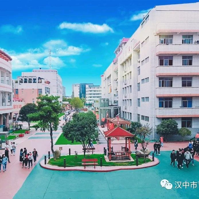 汉中育才中学🌰板栗，