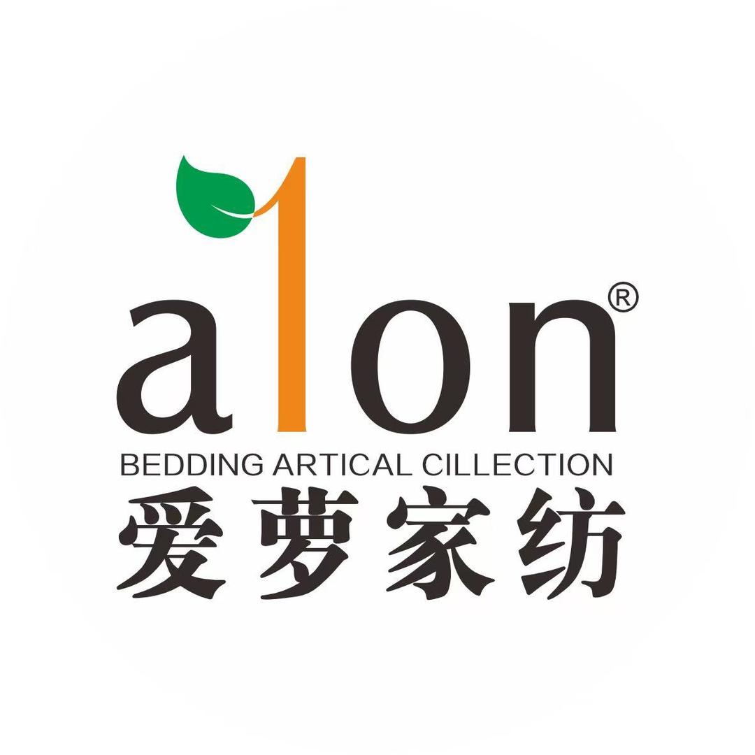 爱萝家纺安岳店