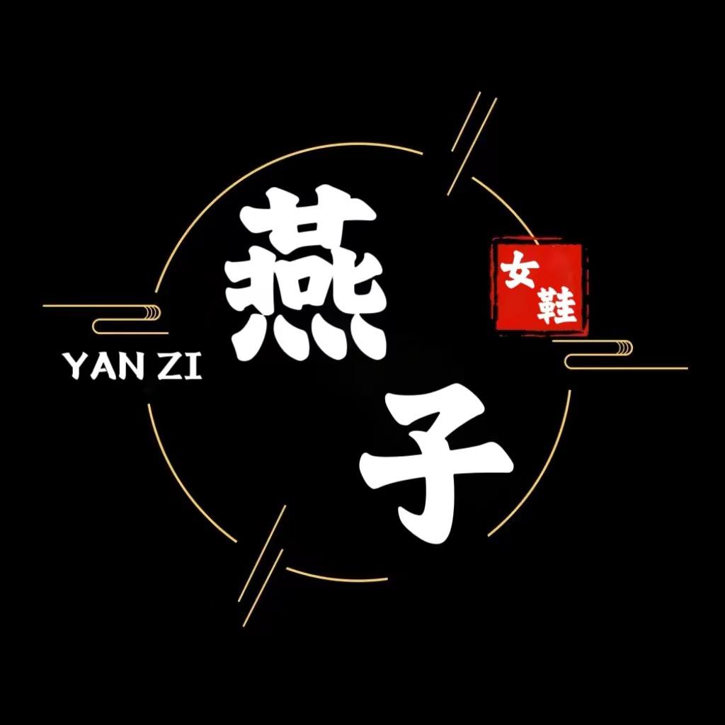 燕子女鞋