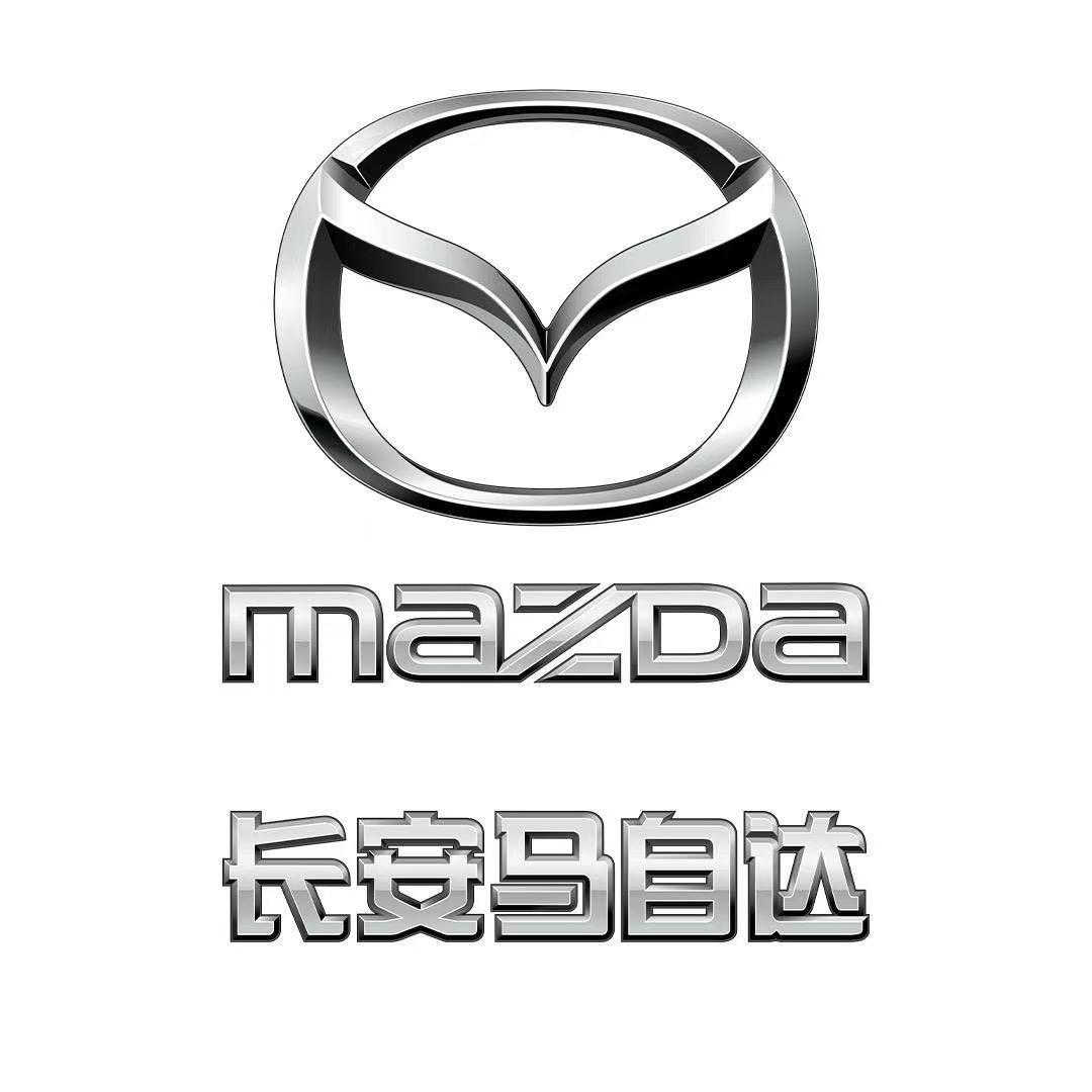 长马新能源青岛营销中心