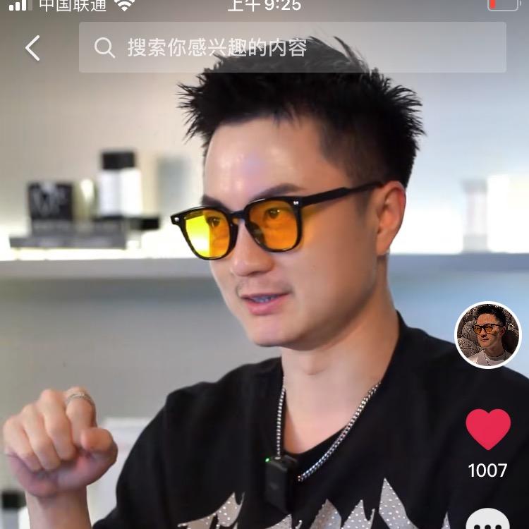 本杰尼