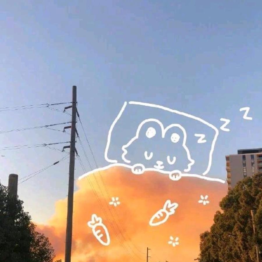 天黑才有烦恼🌙