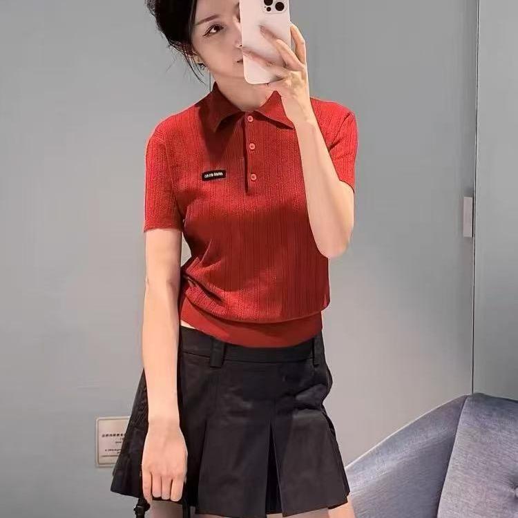 晨烁服装商行