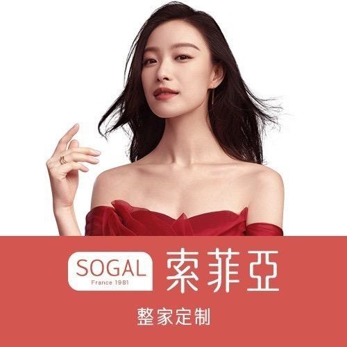 会理索菲亚整家定制